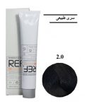 رنگ مو رف ۲٫۰ قهوه‌ای خیلی تیره طبیعی