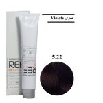 رنگ مو رف ۵٫۲۲ قهوه‌ای بنفش روشن قوی