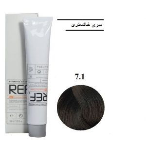 رنگ مو رف 7.1 بلوند خاکستری متوسط