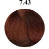 رنگ مو رف ۷٫۴۳ بلوند مسی طلایی متوسط