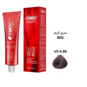 رنگ مو فورگرلز V5 قهوه‌ای روشن بنفش بادمجانی