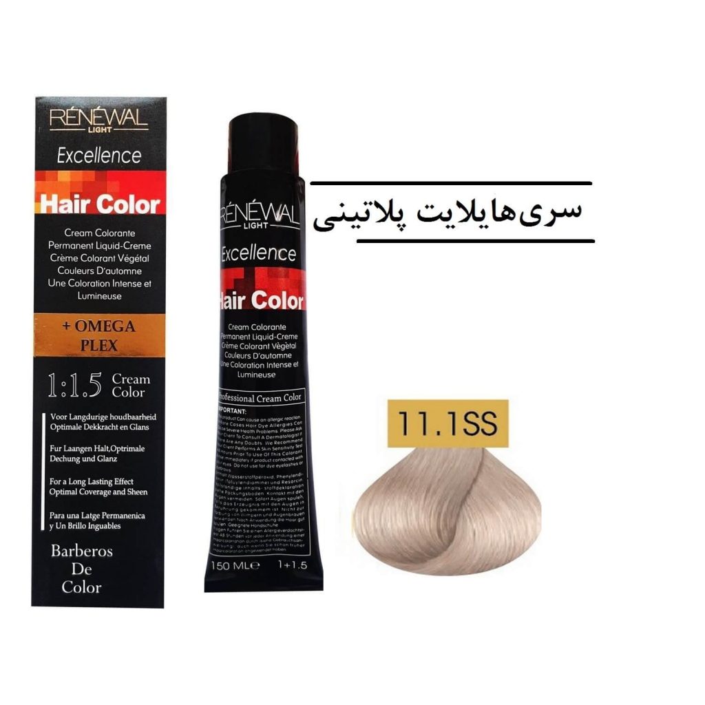 رنگ مو رنوال 11.1SS سوپر پلاتینه دودی
