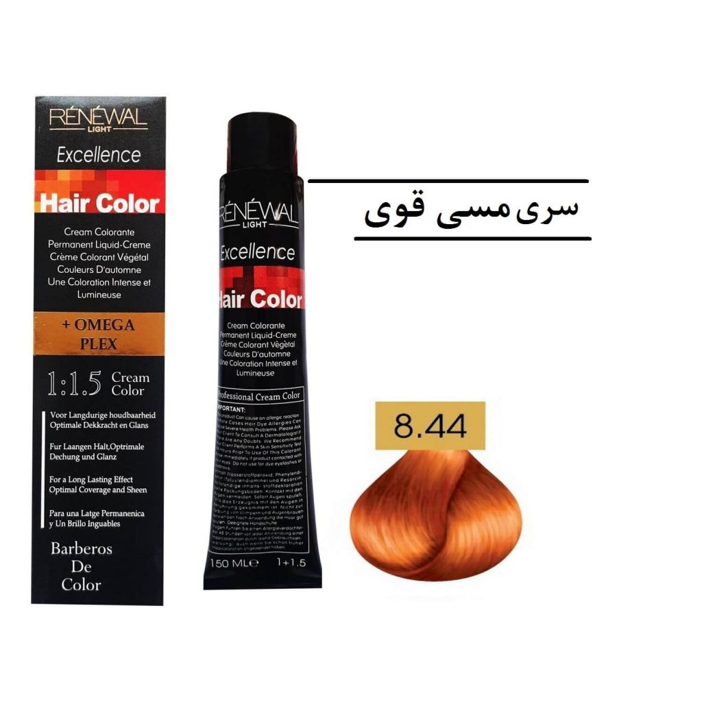 رنگ مو رنوال 8.44 بلوند مسی روشن قوی