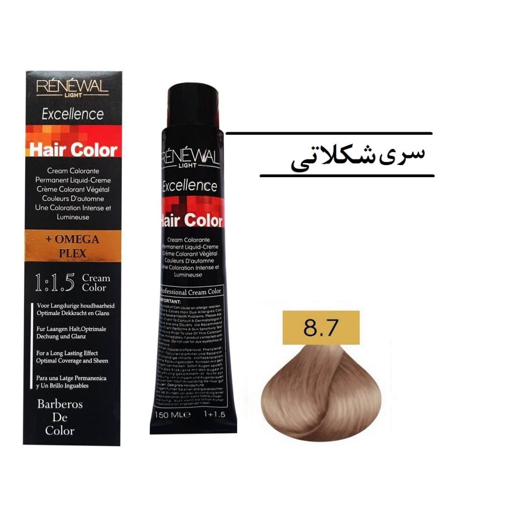 رنگ مو رنوال 8.7 بلوند شکلاتی روشن
