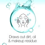 ماسک خاک رس اسکین دتوکس نیتروژینا (Neutrogena)