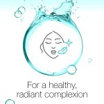 ماسک خاک رس اسکین دتوکس نیتروژینا (Neutrogena)