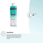 میسلار واتر اسکین دتوکس نیتروژینا (Neutrogena)