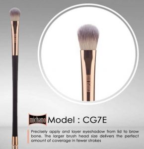 براش سایه همه کاره CG7E میچانو