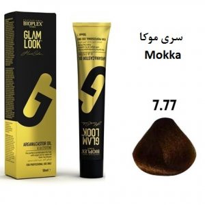 رنگ مو بایوپلکس 7.77 قهوه شکلاتی متوسط قوی