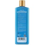 شامپو روغن آرگان و ماکادمیا اوری استرند (آب‌رسان قوی)