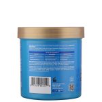 ماسک مو روغن آرگان و ماکادمیا اوری استرند