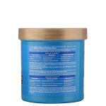 ماسک مو روغن آرگان و ماکادمیا اوری استرند