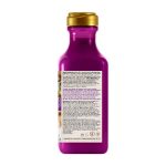 شامپو شی‌باتر مائویی Maui