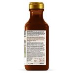 شامپو دانه وانیل مائویی Maui