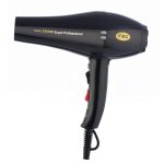 سشوار پرومکس مدل 7230R