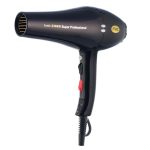 سشوار پرومکس مدل 7230R