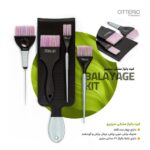 ست بالیاژ سیتریو Citterio