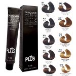 رنگ مو‌ی کاترومر سری طبیعی