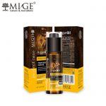 روغن آرگان میگه MIGE