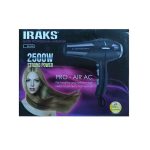 سشوار ایراکس 2500 وات مدل SH6100