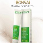 رنگ مو‌ی بن سای سری طبیعی