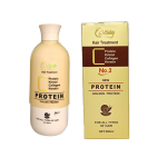 پروتئین مو کندی بیوتی گلد برزیلی