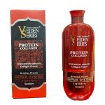 پروتئین موی ویدن سری- 850‌میل