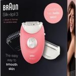 اپیلاتور براون مدل SE3-440 (سری 3)