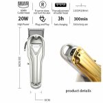 ماشین اصلاح وی‌جی‌آر مدل V-133