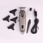 ماشین خط زن وی جی آر V-922