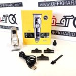 ماشین اصلاح دی اس پی dsp 90376 - Image 4