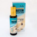 روغن آرگان لومافوفو حاوی کلاژن و کراتین