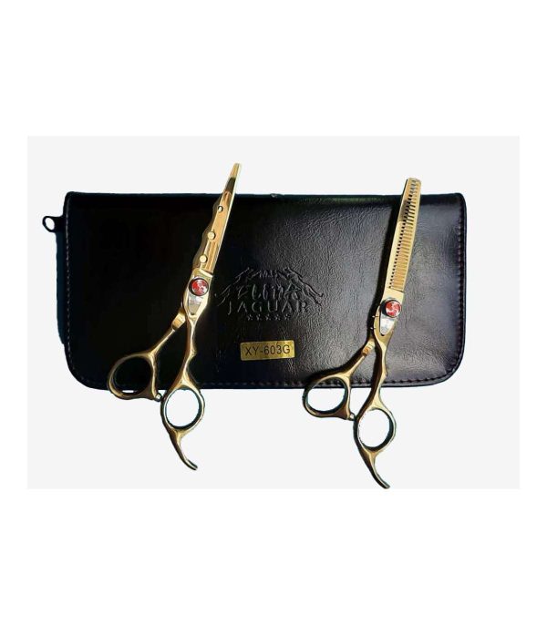 ست-دو-عددی-قیچی-آرایشگری-جگوار-کات-و-کوتاهی-پیتاژ-jaguar-xy-603g ست قیچی جگوار طلایی ( کات و کوتاهی - پیتاژ - XY-603G)