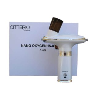 نانو استیم شارژی سیتریو Citterio