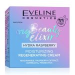 کرم مرطوب‌کننده اولاین (بازسازی‌کننده، پوست خشک)