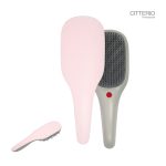 برس اکستنشن سیتریو Citterio