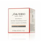 کرم ضدچروک و پرکننده خطوط شیسیدو (مدل بنفیانس)