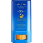 ضدآفتاب استیکی SPF50 شیسیدو (20 گرم)