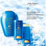 لوسیون ضد‌آفتاب و ضد‌چروک شسیدو SPF50