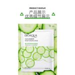 ماسک صورت خیار بیوآکوا - Image 5