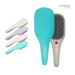 برس اکستنشن سیتریو Citterio