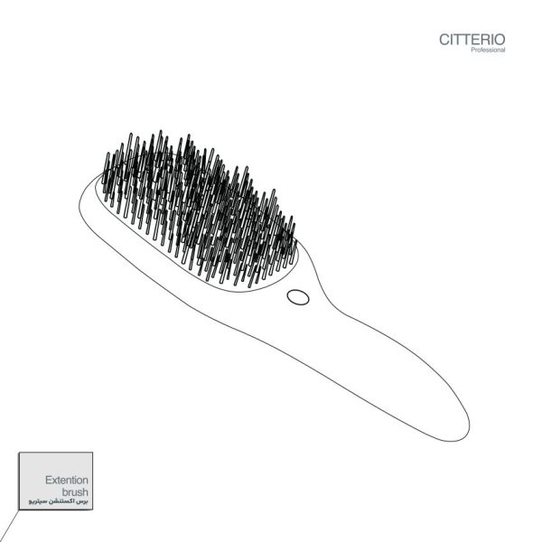 برس اکستنشن سیتریو Citterio