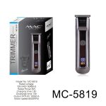 خط‌زن مک‌استایلر مدل MC-5819