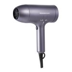 سشوار براشلس پرومکس مدل 7770 (2000 وات)