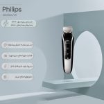 ماشین اصلاح فیلیپس مدل QG3364/49