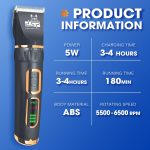 ماشین اصلاح حیوانات دی‌اس‌پی مدل (DSP 90658)