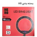 رینگ‌لایت هیرو مدل 18INCHES (96 وات)