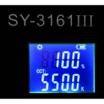 رینگ‌لایت هیرو مدل SY-3161 III (96 وات)