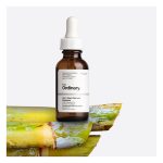 سرم آبرسان اسکوالن اوردینری حجم 30 میل