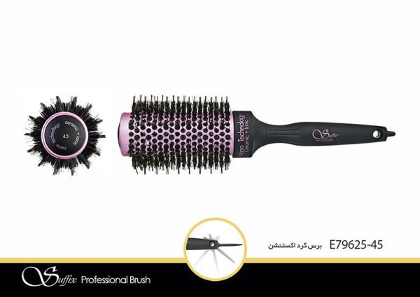 برس گرد اکستنشن سافیکس